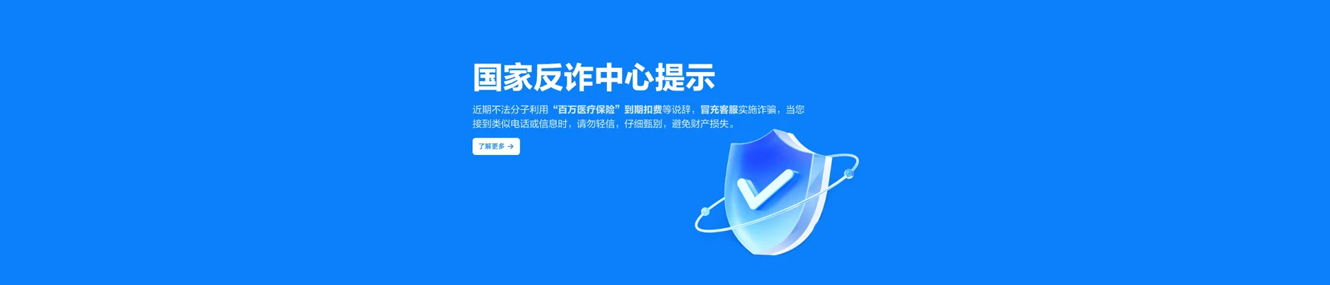 长阳土家族自治县移动宽带