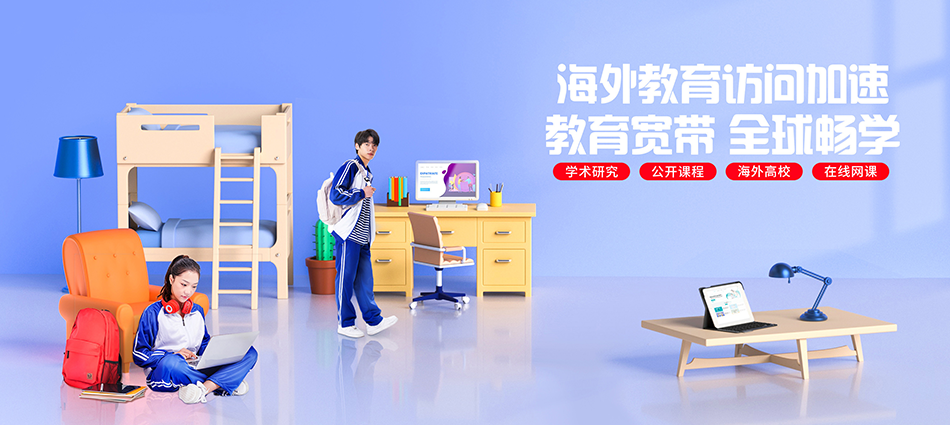 中国移动长阳土家族自治县移动宽带